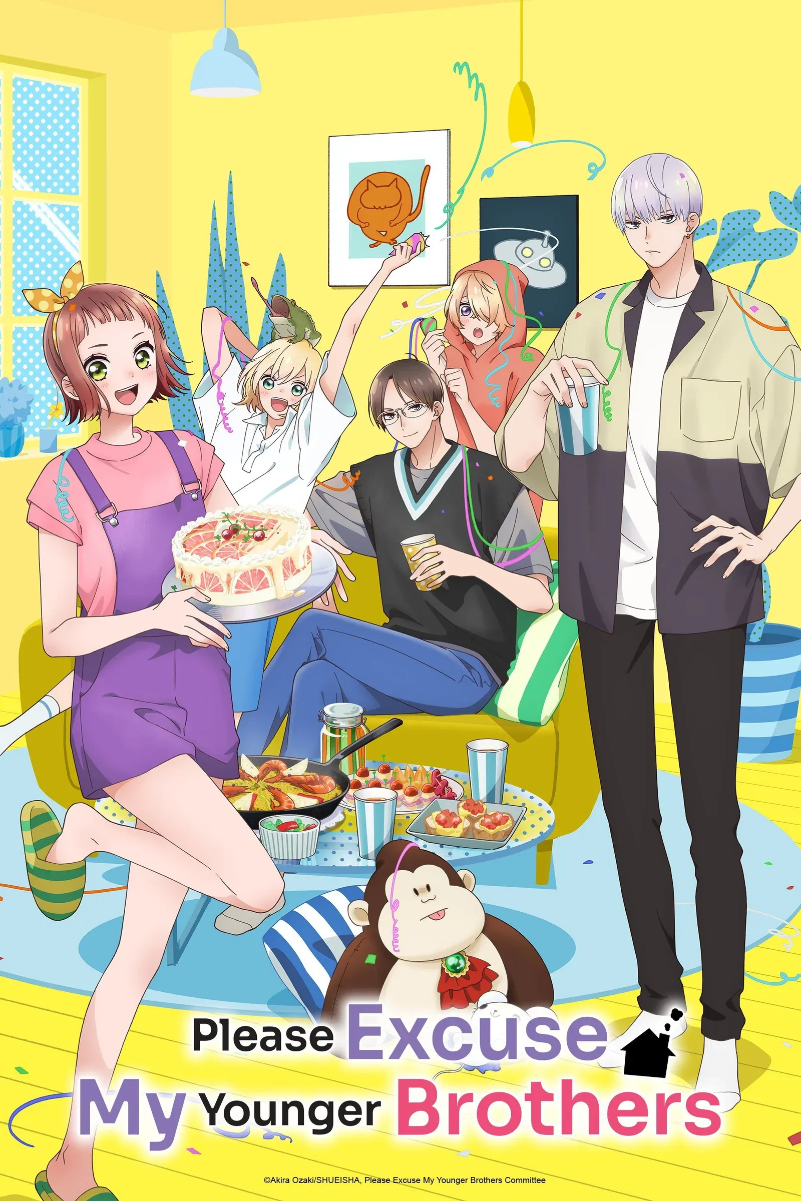 ซีรีส์ Please Excuse My Younger Brothers ซับไทย ครบทุกตอน คมชัด HD