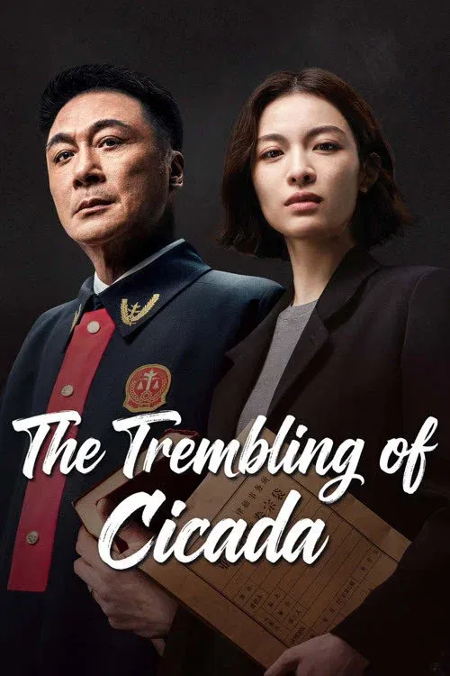 ซีรีส์ จักจั่นลั่นแค้น ซับไทย ครบทุกตอน คมชัด HD