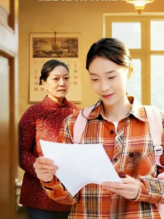 ซีรีส์แนวตั้ง เสียงร้องที่ไร้เสียง ซับไทย ครบทุกตอน ดูฟรี HD
