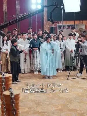 ซีรีส์แนวตั้ง ระบบสั่งให้ผมจีบแม่ของเธอ ซับไทย ครบทุกตอน คมชัด HD