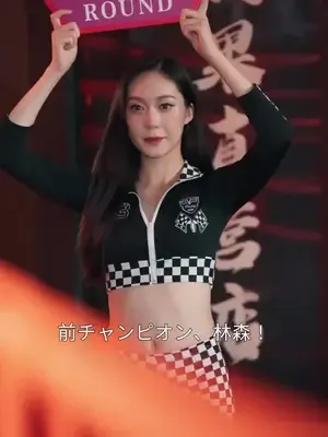 ซีรีส์แนวตั้ง ยอดคู่รักสุดแกร่ง ซับไทย ครบทุกตอน คมชัด HD
