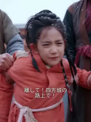 ซีรีส์แนวตั้ง ทะลุมิติเป็นพ่อตัวร้าย ซับไทย ครบทุกตอน คมชัด HD
