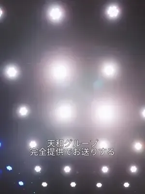 ซีรีส์แนวตั้ง ระบบพาฉันดัง ซับไทย ครบทุกตอน คมชัด HD