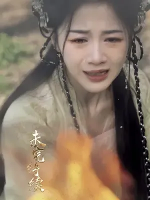 ทะลุมิติมาเป็นเมียที่เธอเกลียด
