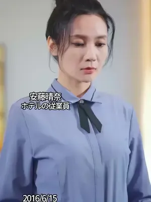 ซีรีส์แนวตั้ง ลูกลับๆ ของผมคือใคร ซับไทย ครบทุกตอน คมชัด HD