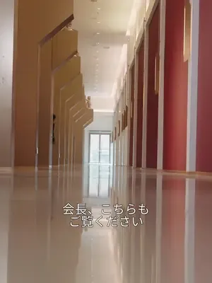 ซีรีส์แนวตั้ง วิวาห์ฟ้าแลบตอนอายุ 50 ซับไทย ครบทุกตอน ดูฟรี HD