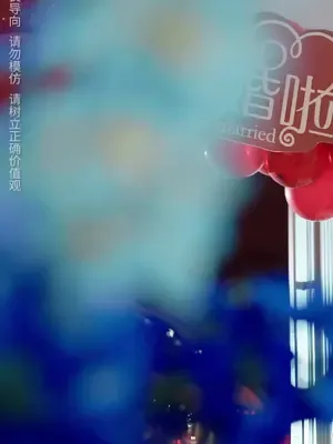 ซีรีส์แนวตั้ง หย่ารัก พลิกชีวิต ซับไทย ครบทุกตอน คมชัด HD