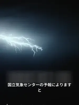 ซีรีส์แนวตั้ง คุณแม่เจ้าพ่ออสังหาฯ ซับไทย ครบทุกตอน คมชัด HD