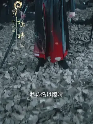 ซีรีส์แนวตั้ง คุณแม่นักรบกลับบ้าน ซับไทย ครบทุกตอน คมชัด HD