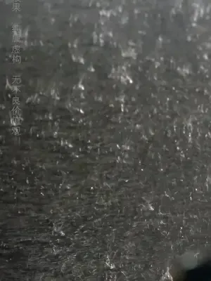 ซีรีส์แนวตั้ง คุณลุงประธานตามรัก ซับไทย ครบทุกตอน คมชัด HD