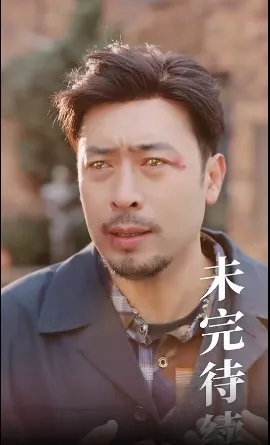 ซีรีส์แนวตั้ง คุณลุงผู้ได้ยินเสียงสมบัติ ซับไทย ครบทุกตอน ดูฟรี HD