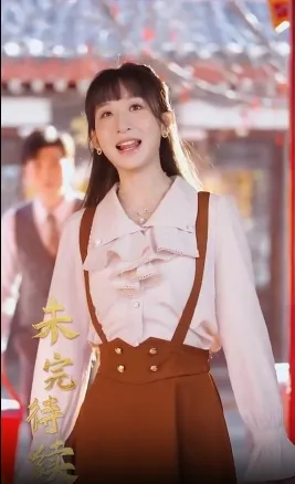 สวนงู