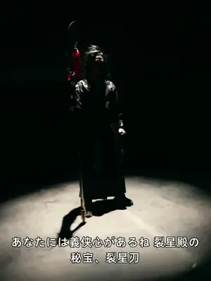 ซีรีส์แนวตั้ง จ้าวตำหนักคนขายหมู ซับไทย ครบทุกตอน คมชัด HD
