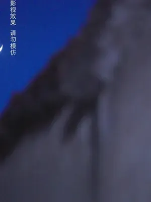 ซีรีส์แนวตั้ง สามีที่รักของฉันคือปีศาจสุนัข ซับไทย ครบทุกตอน คมชัด HD