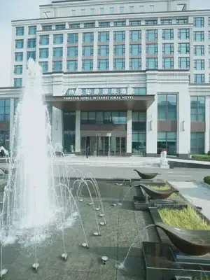 ซีรีส์แนวตั้ง ท่านประธานในคราบยาม ซับไทย ครบทุกตอน คมชัด HD