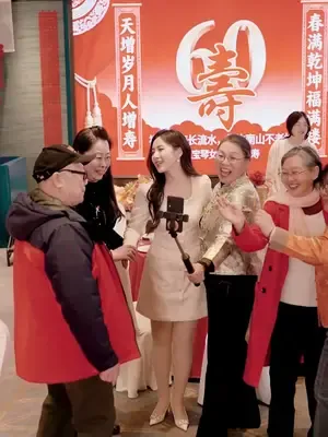 ซีรีส์แนวตั้ง เกิดใหม่มาเอาคืนแม่สามี ซับไทย ครบทุกตอน ดูฟรี HD