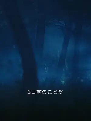 ซีรีส์แนวตั้ง เกิดใหม่สู้ปรสิต ซับไทย ครบทุกตอน ดูฟรี HD