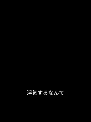 ซีรีส์แนวตั้ง น้องสะใภ้จำยอม ซับไทย ครบทุกตอน คมชัด HD
