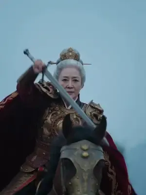 ซีรีส์แนวตั้ง ท่านย่าทวงตระกูล ซับไทย ครบทุกตอน ดูฟรี HD