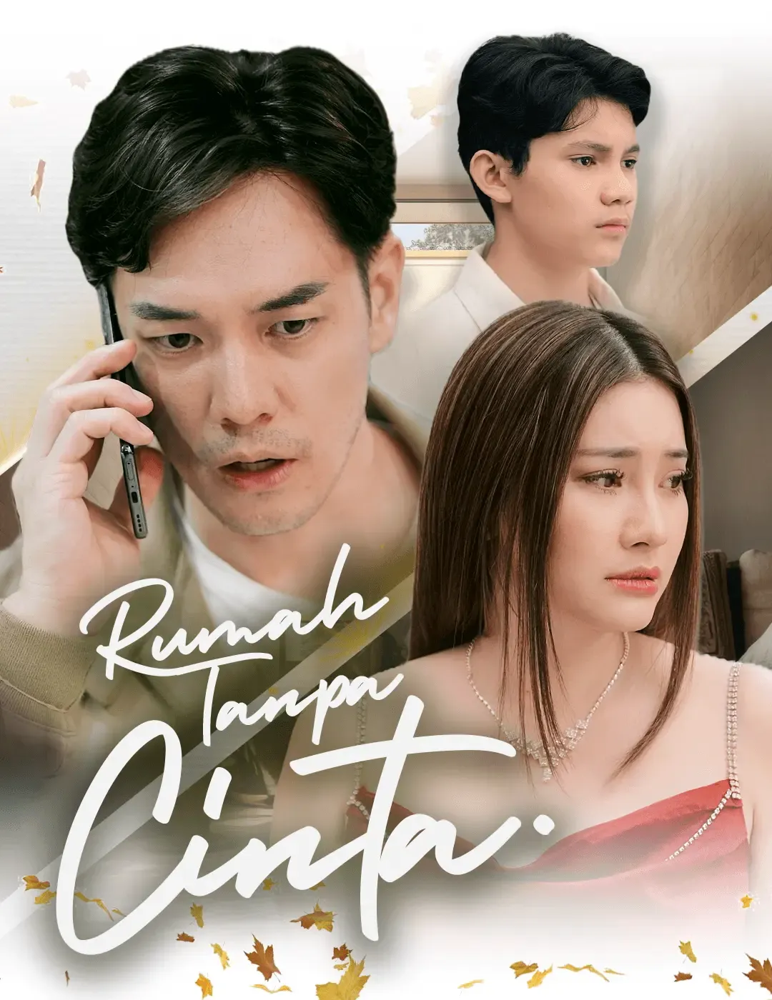 ซีรีส์แนวตั้ง RUMAH TANPA CINTA ซับไทย ครบทุกตอน คมชัด HD
