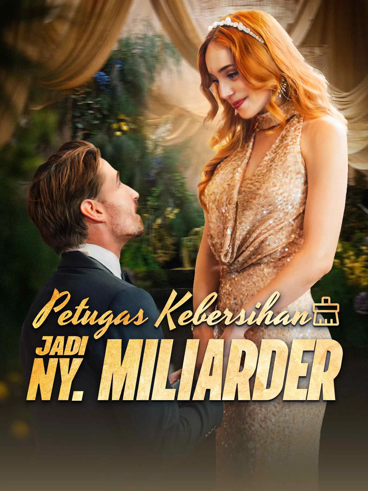 ซีรีส์แนวตั้ง Petugas Kebersihan Jadi Ny. Miliarder ซับไทย ครบทุกตอน คมชัด HD