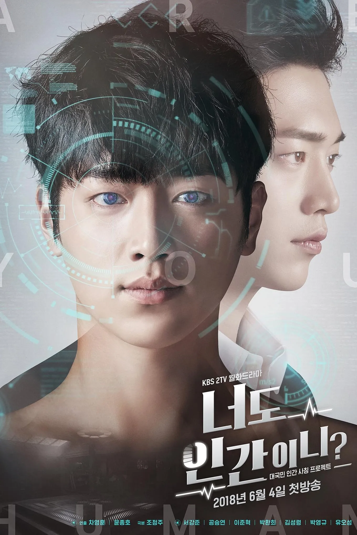 ซีรีส์ คุณคือใคร นายนัมชิน? พากย์ไทย ครบทุกตอน คมชัด HD