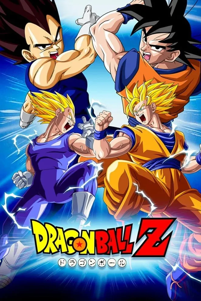 ซีรีส์ ดราก้อนบอล Z พากย์ไทย ครบทุกตอน คมชัด HD