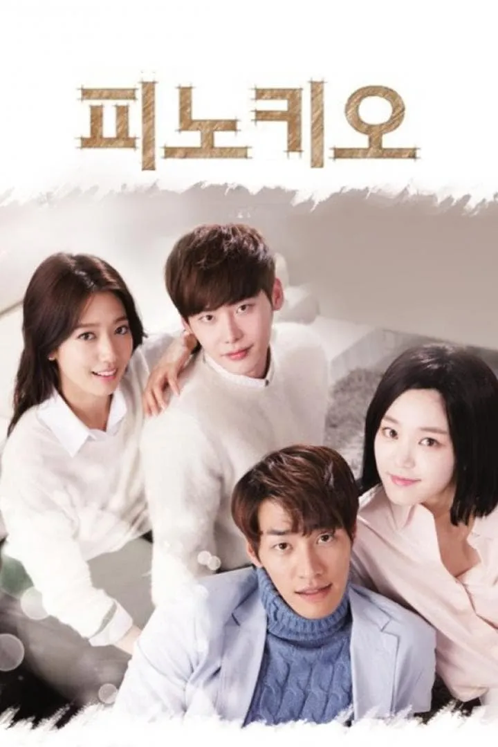 ซีรีส์ พิน็อกคิโอ รักนี้หัวใจไม่โกหก (Pinocchio) ซับไทย ครบทุกตอน คมชัด HD