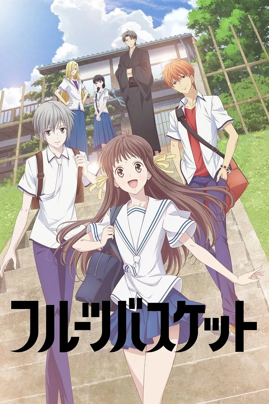 ซีรีส์ เสน่ห์สาวข้าวปั้น ซับไทย ครบทุกตอน คมชัด HD