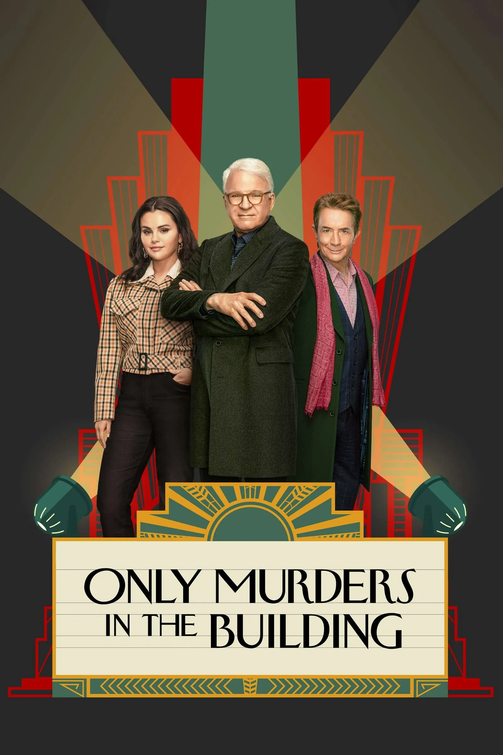 ซีรีส์ Only Murders in the Building ซับไทย ครบทุกตอน คมชัด HD