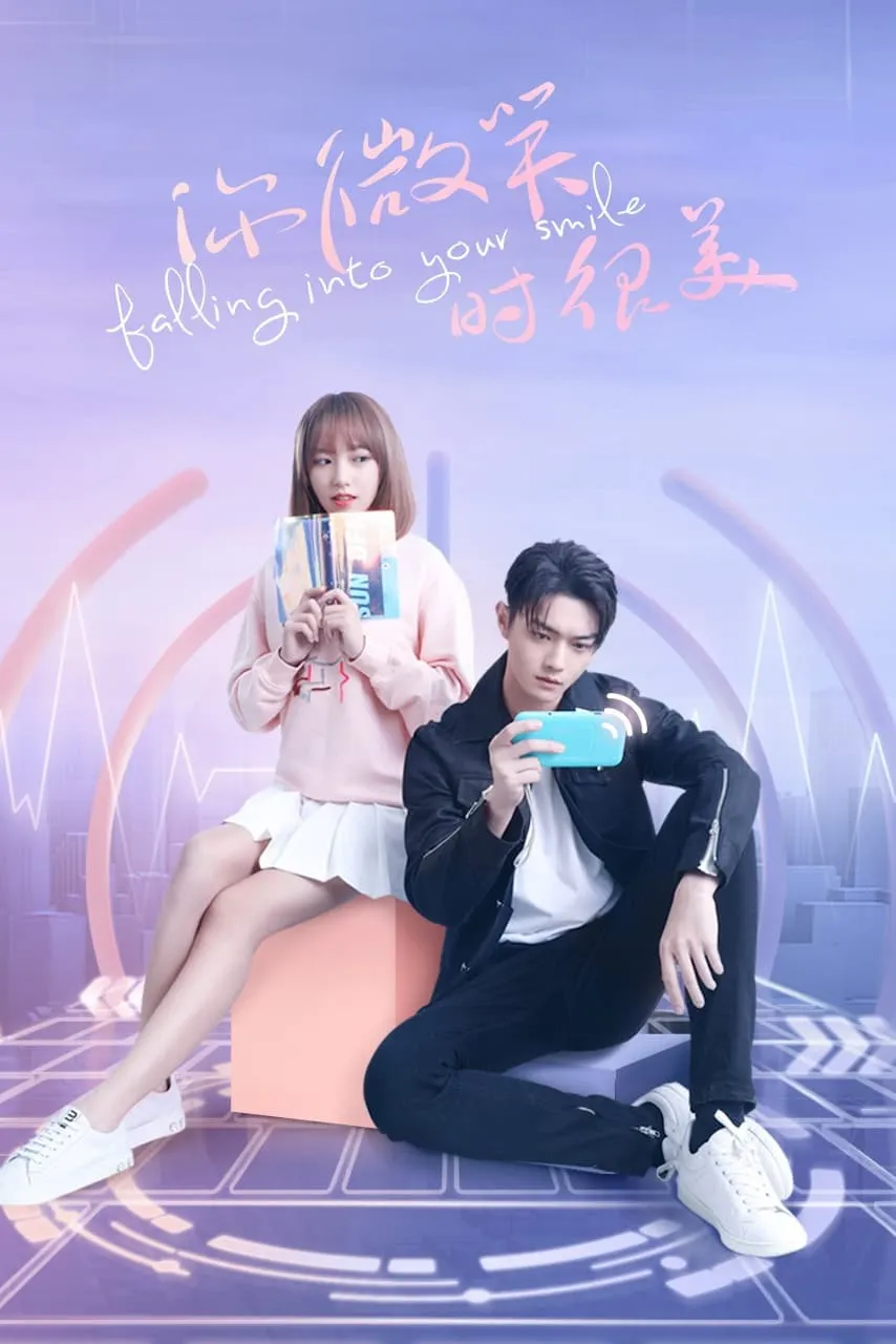 ซีรีส์ รักยิ้มของเธอ พากย์ไทย ครบทุกตอน คมชัด HD