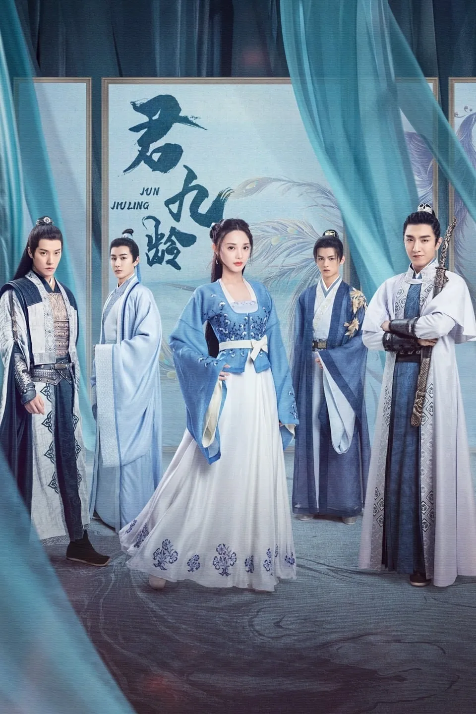 ซีรีส์ หวนชะตารัก พากย์ไทย ครบทุกตอน คมชัด HD