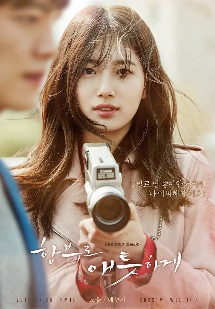 ซีรีส์ หยุดหัวใจไว้ลุ้นรัก พากย์ไทย ครบทุกตอน คมชัด HD