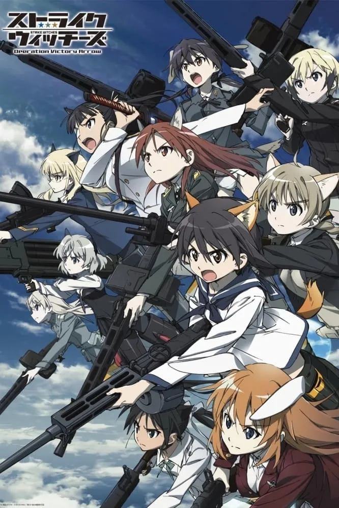 ซีรีส์ Strike Witches: Operation Victory Arrow ซับไทย ครบทุกตอน คมชัด HD