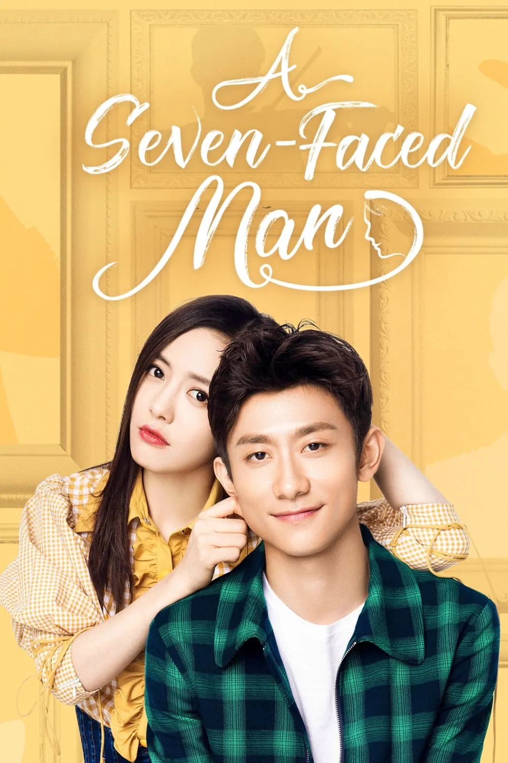 ซีรีส์ รักวุ่นวายของนายอลเวง ซับไทย ครบทุกตอน คมชัด HD