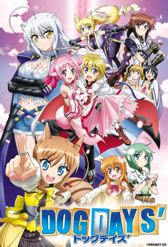 ซีรีส์ DOG DAYS ซับไทย ครบทุกตอน คมชัด HD