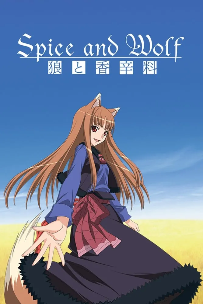 ซีรีส์ สาวหมาป่ากับนายเครื่องเทศ ซับไทย ครบทุกตอน คมชัด HD