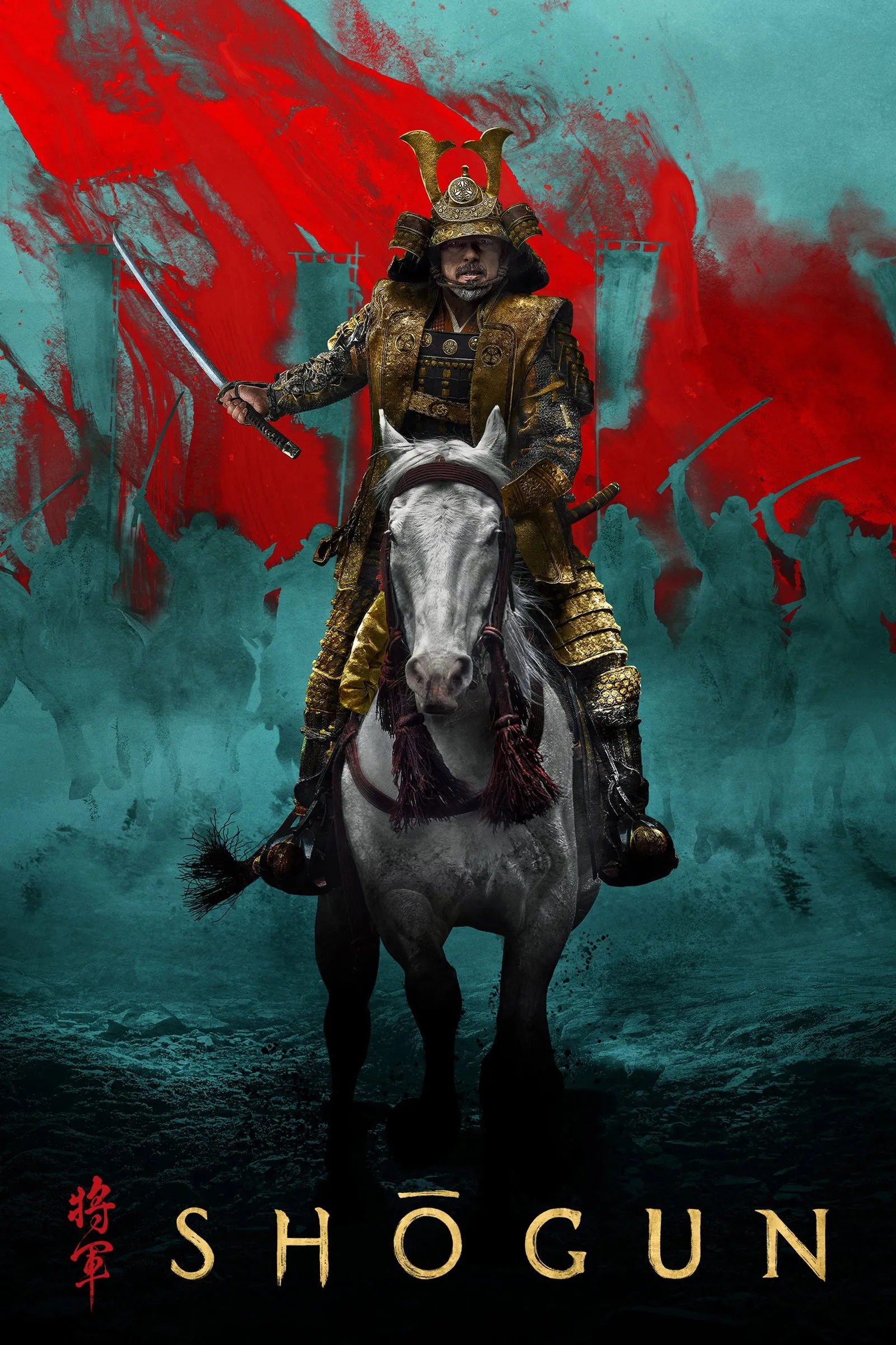ซีรีส์ Shōgun ซับไทย ครบทุกตอน คมชัด HD