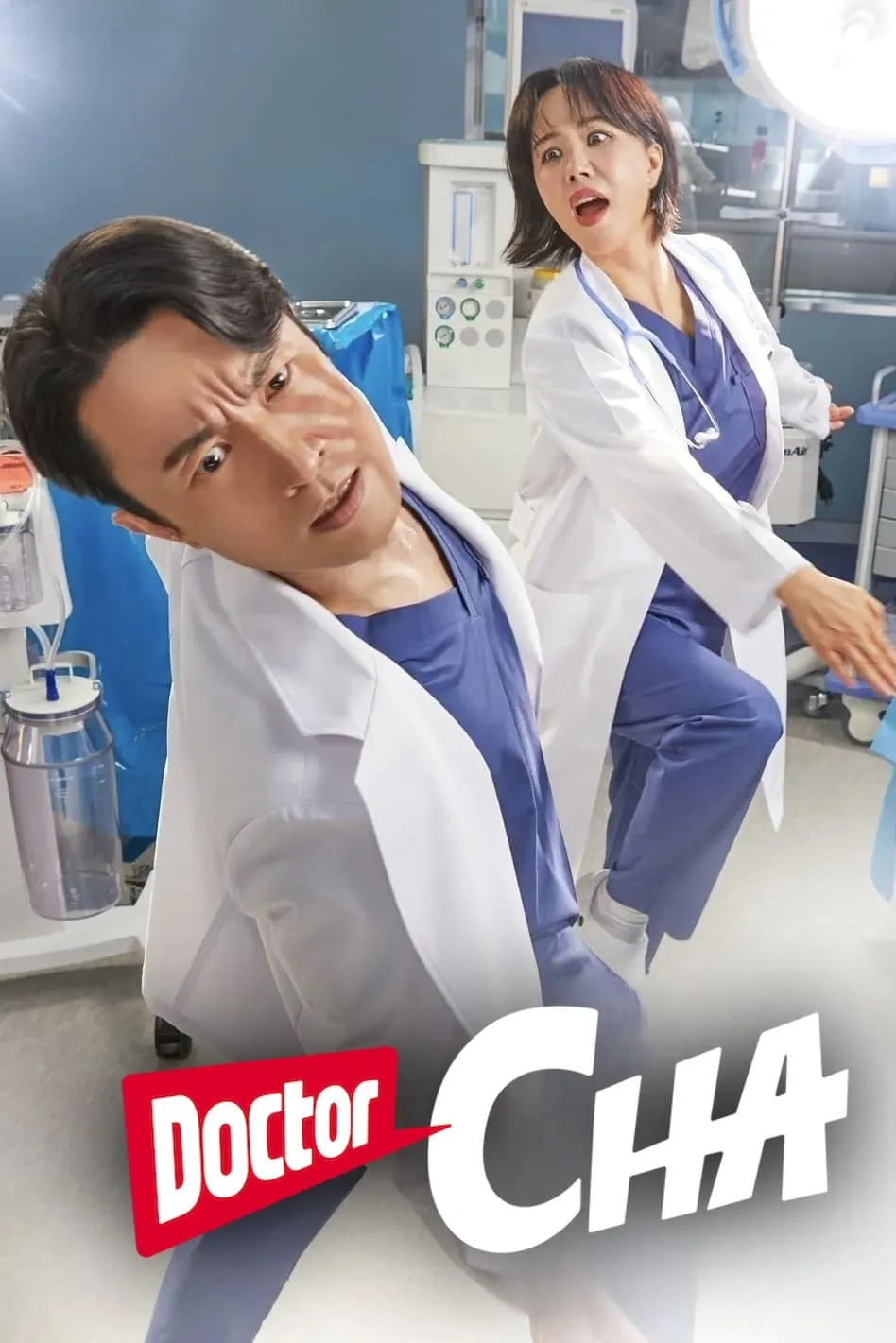 ซีรีส์ คุณหมอชา ซับไทย ครบทุกตอน คมชัด HD