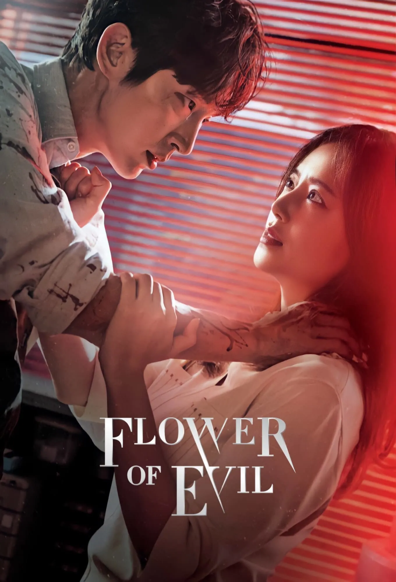 ซีรีส์ บุปผาปีศาจ พากย์ไทย ครบทุกตอน คมชัด HD