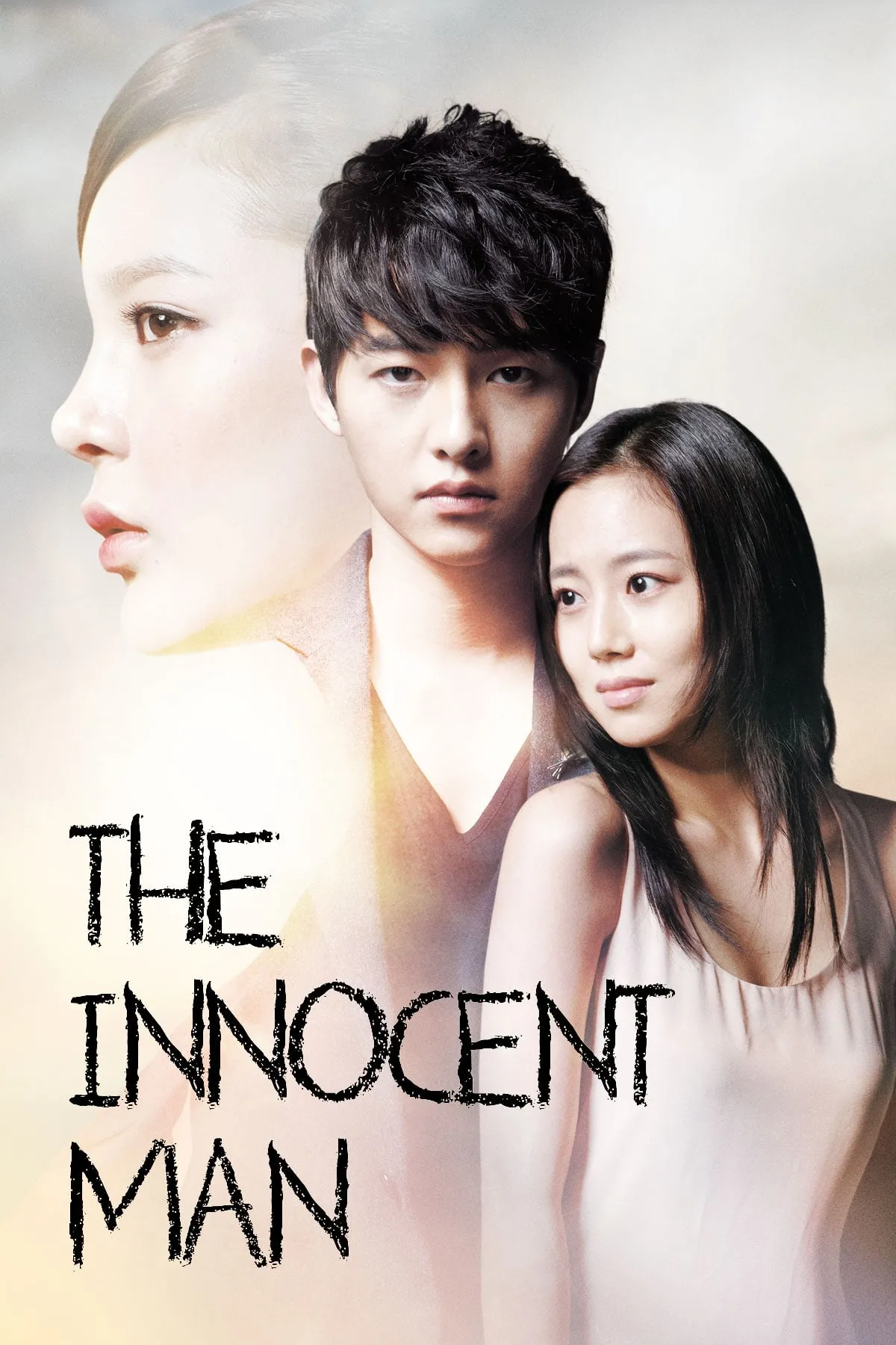 ซีรีส์ รอยรักรอยแค้น พากย์ไทย ครบทุกตอน คมชัด HD