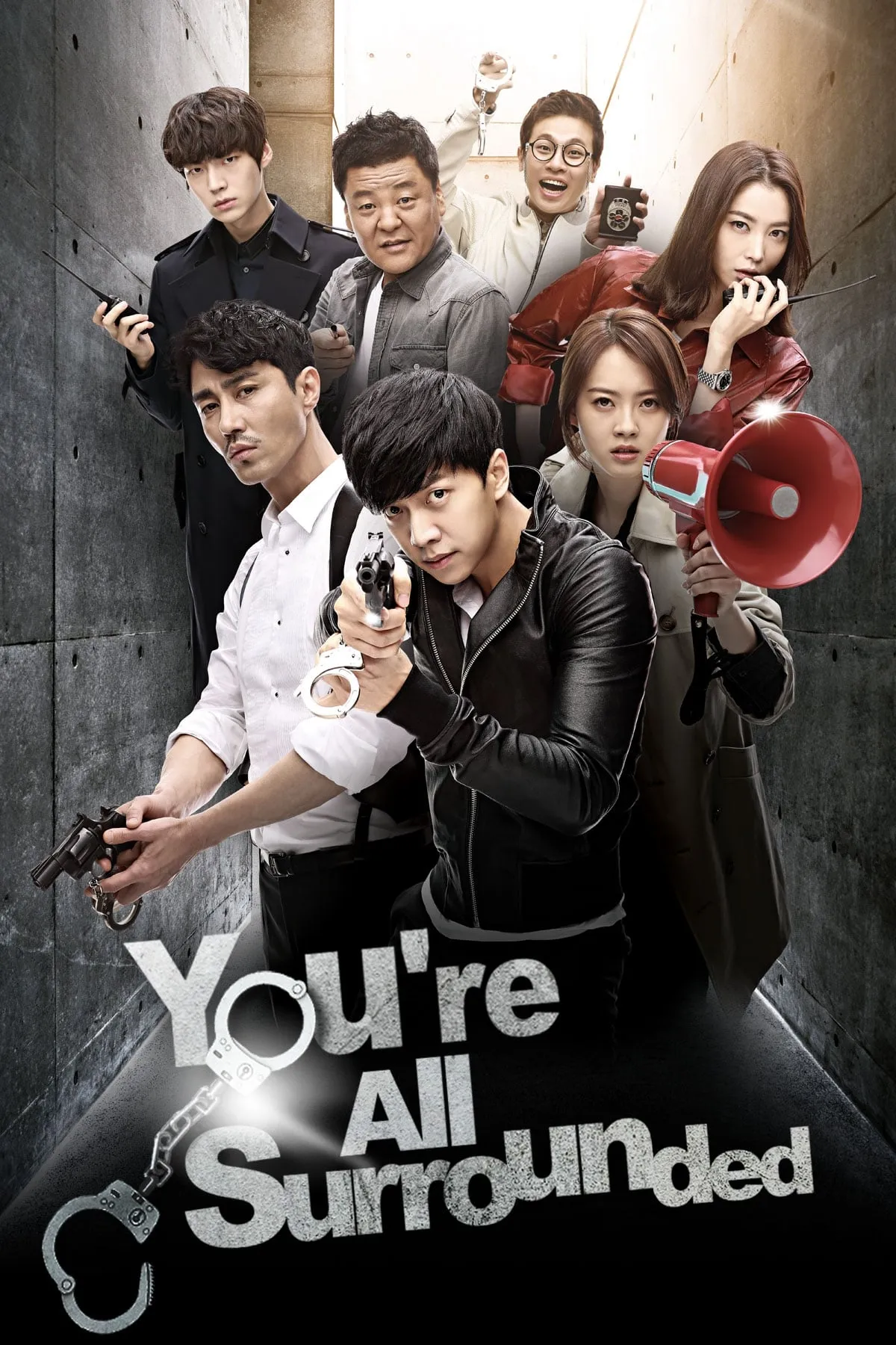 ซีรีส์ สายลับน้องใหม่ สไตล์กังนัม พากย์ไทย ครบทุกตอน คมชัด HD