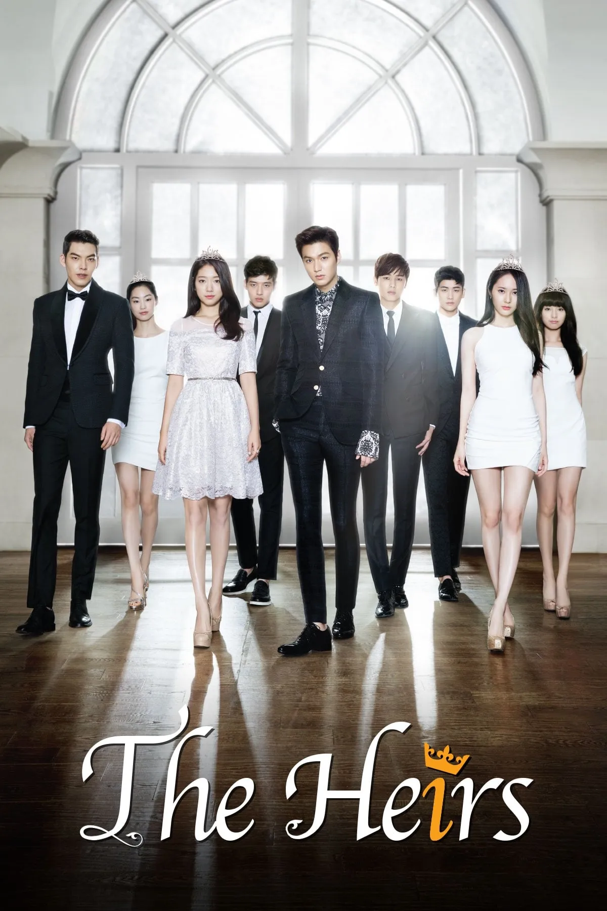 ซีรีส์ วุ่นรักทายาทพันล้าน พากย์ไทย ครบทุกตอน คมชัด HD