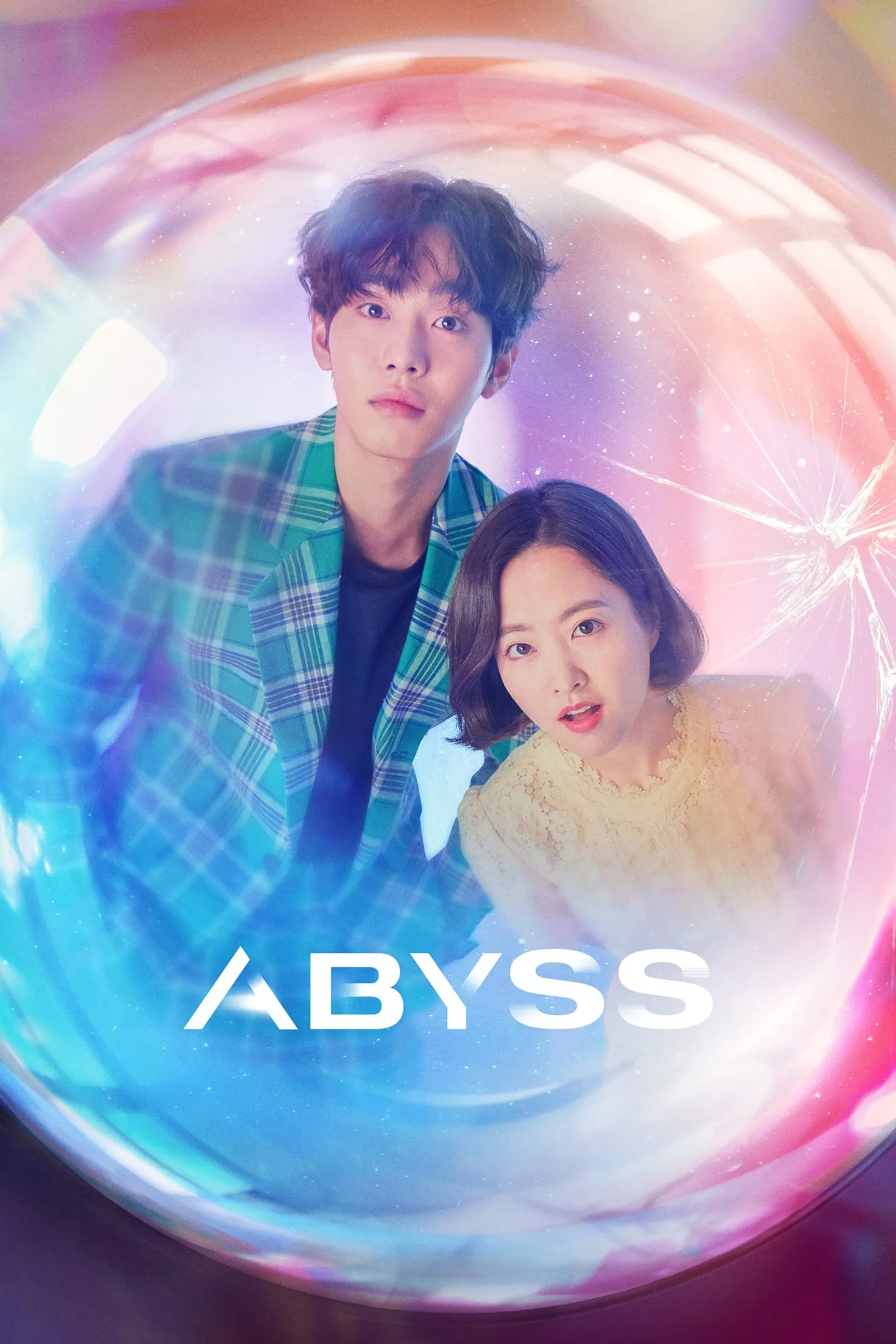 ซีรีส์ ลูกแก้วคืนวิญญาณ ซับไทย ครบทุกตอน คมชัด HD