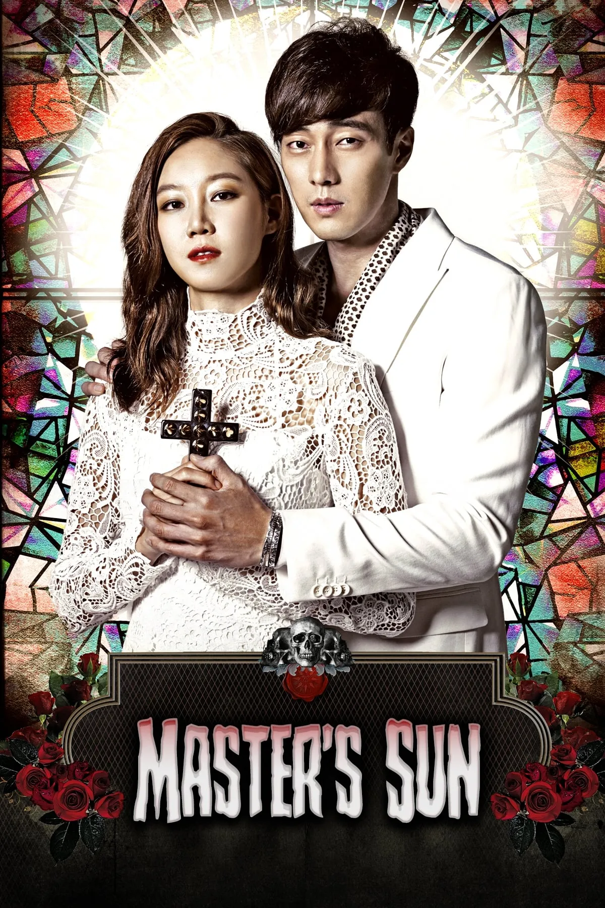 ซีรีส์ รักป่วนวิญญาณหลอน ซับไทย ครบทุกตอน คมชัด HD