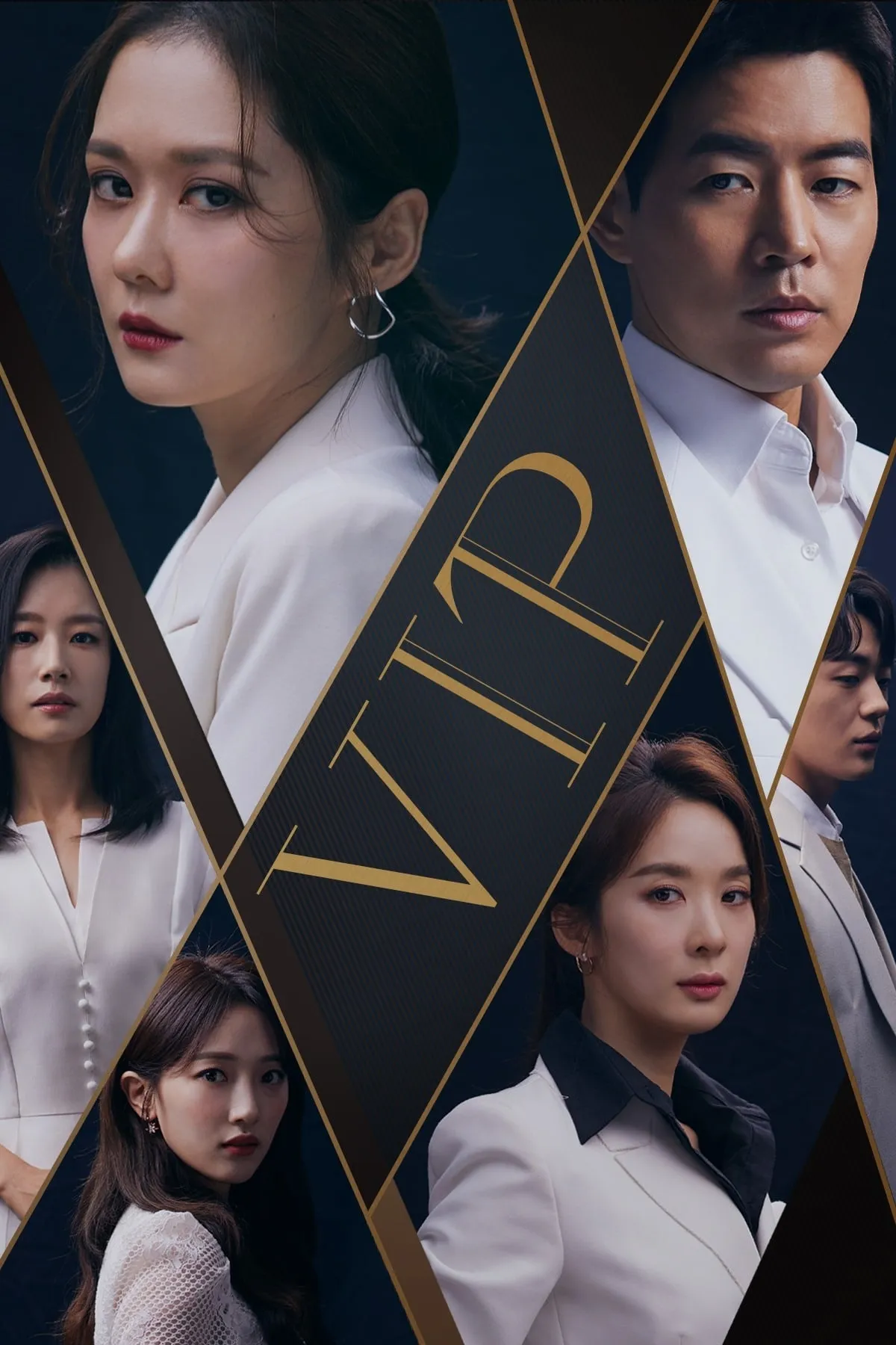 ซีรีส์ วีไอพี ใครคือชู้ พากย์ไทย ครบทุกตอน คมชัด HD