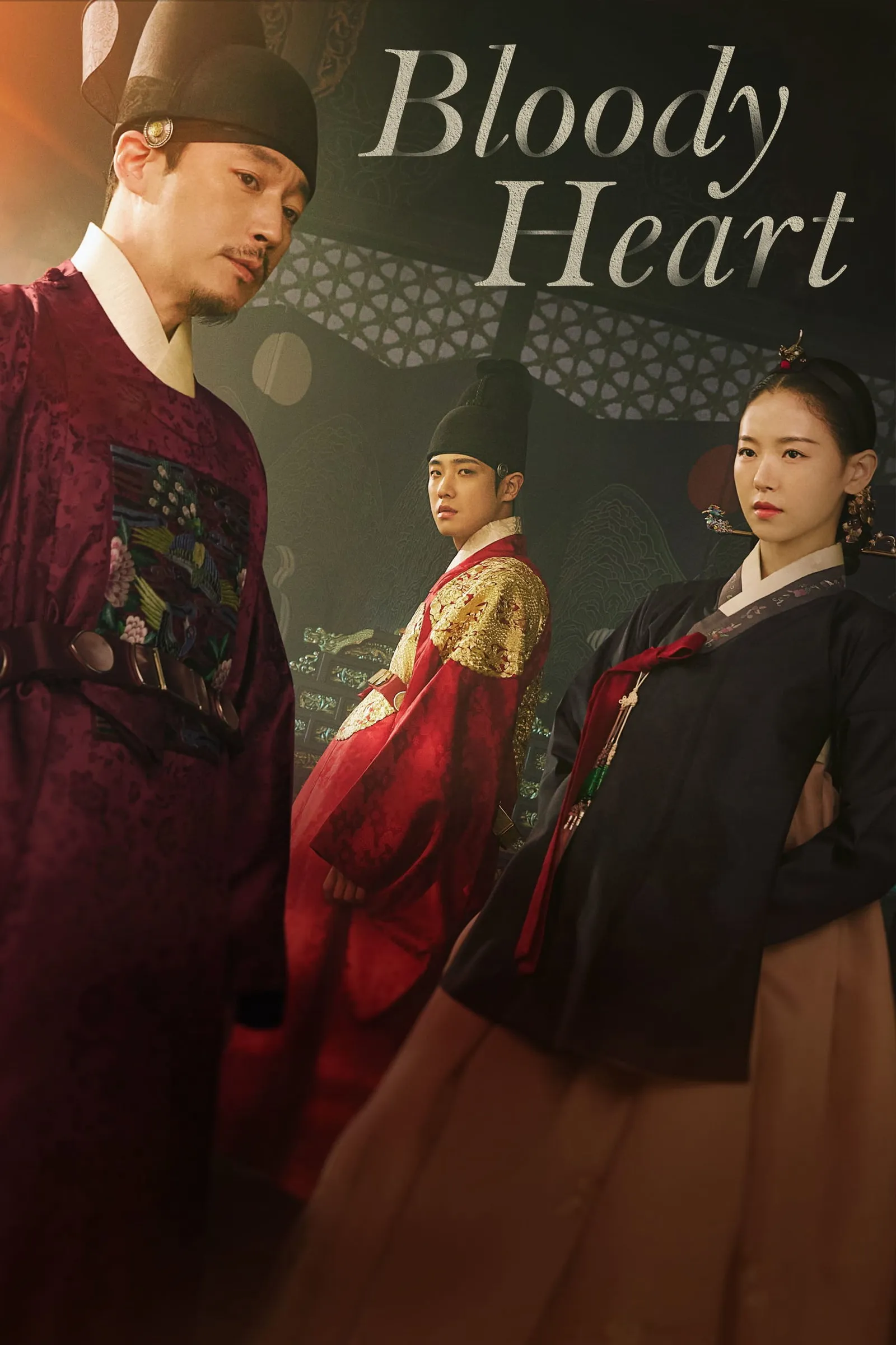 ซีรีส์ Bloody Heart พากย์ไทย ครบทุกตอน คมชัด HD