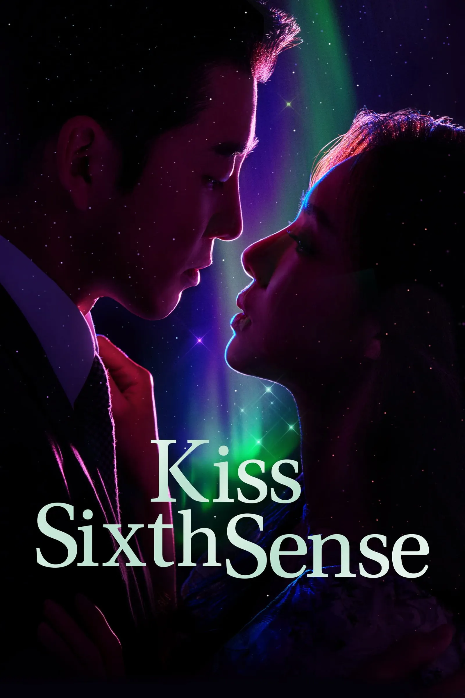 ซีรีส์ 키스 식스 센스 ซับไทย ครบทุกตอน คมชัด HD