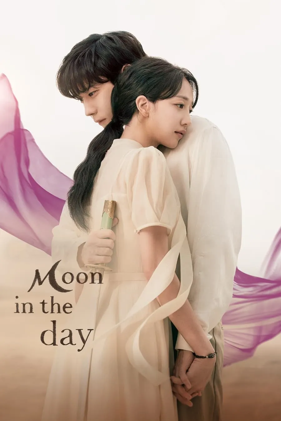 ซีรีส์ Moon in the Day ซับไทย ครบทุกตอน คมชัด HD