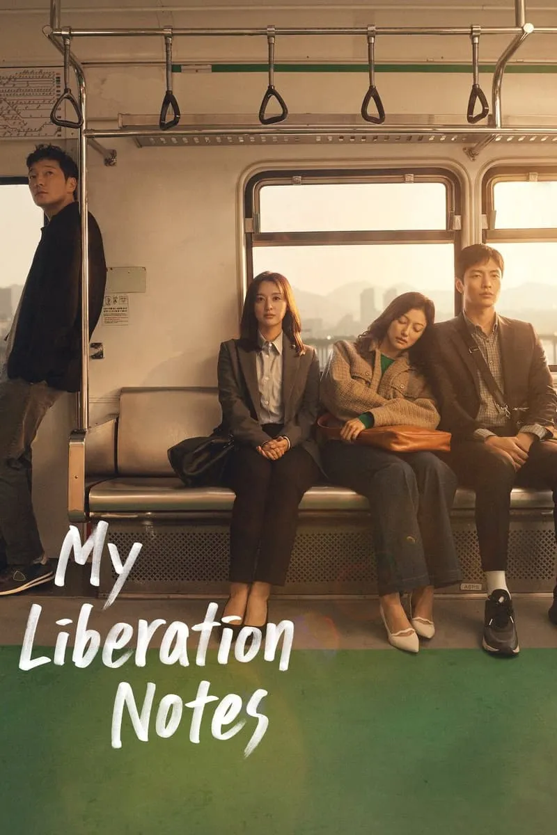 ซีรีส์ ปล่อยใจสู่เสรี ซับไทย ครบทุกตอน คมชัด HD